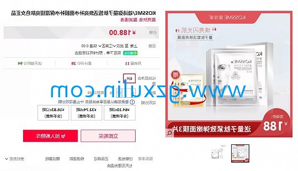 广州九游手游平台app
精细化工有限公司