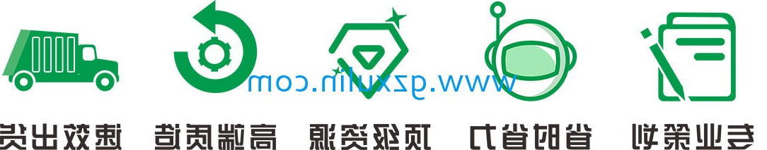 广州九游手游平台app
精细化工有限公司